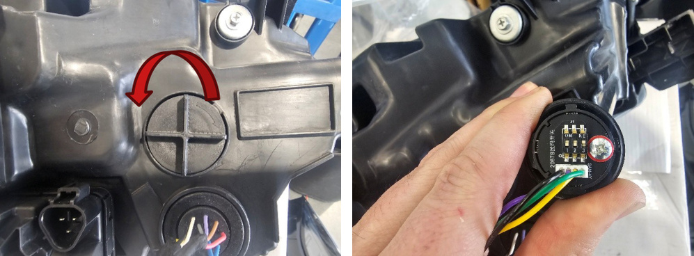 Dust cap removal direction and numbered headlight programming switches